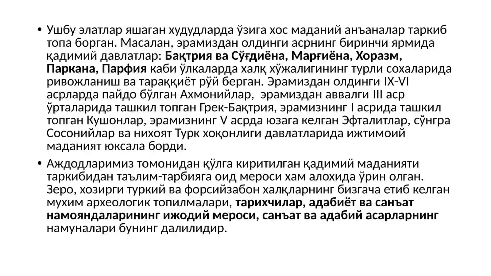 Қадимги ҳалқ оғзакиижодий таълим-тарбия ва педагогик фикрлар 2