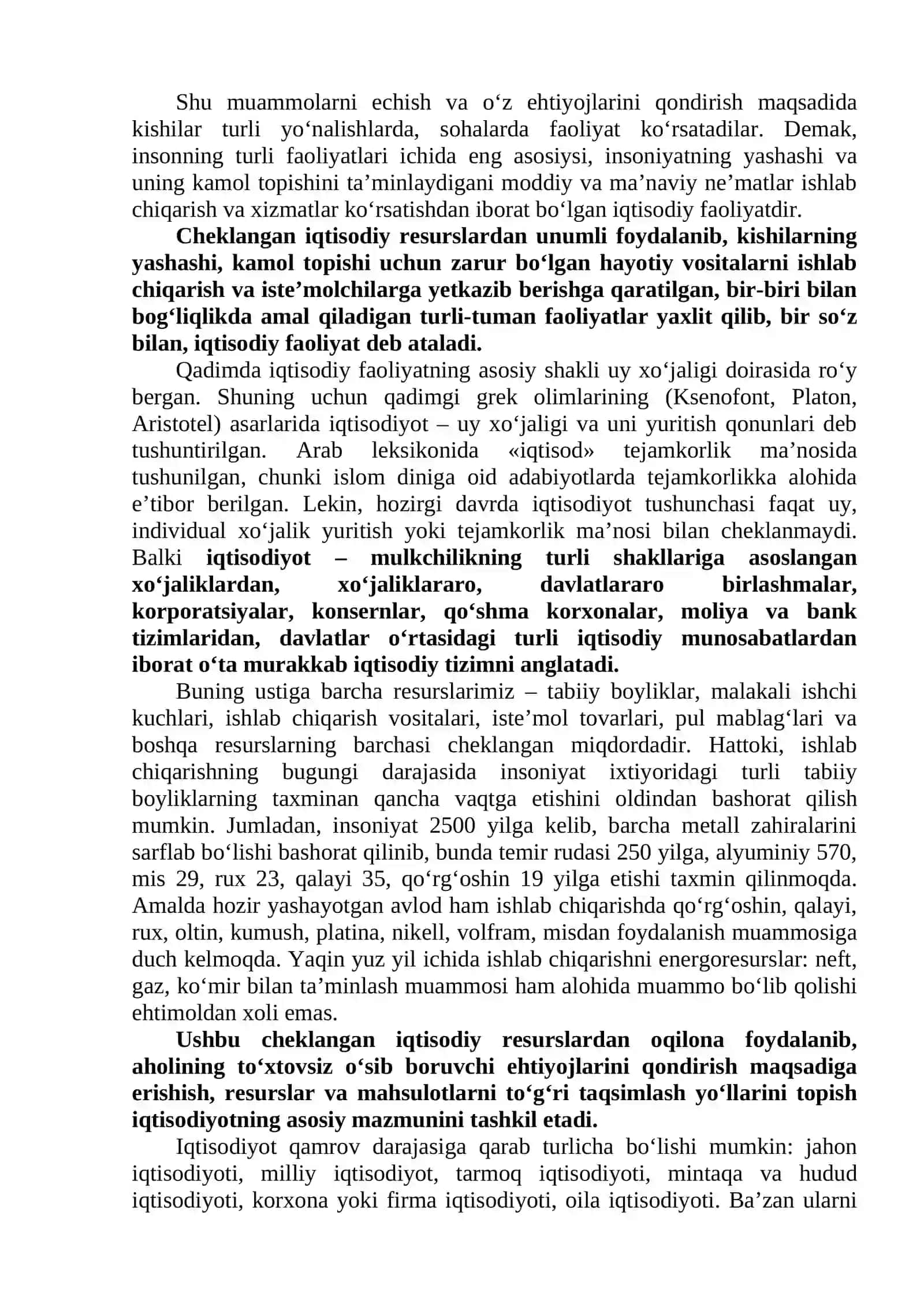 IQTISODIYOT NAZARIYASI FANINING PREDMETI VA BILISH USLUBLARI 2