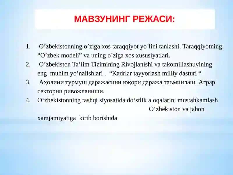 Mustaqillik yillarida davlat boshqaruv tizimida amalga oshirilgan islohotlarning xususiyatlari. 2