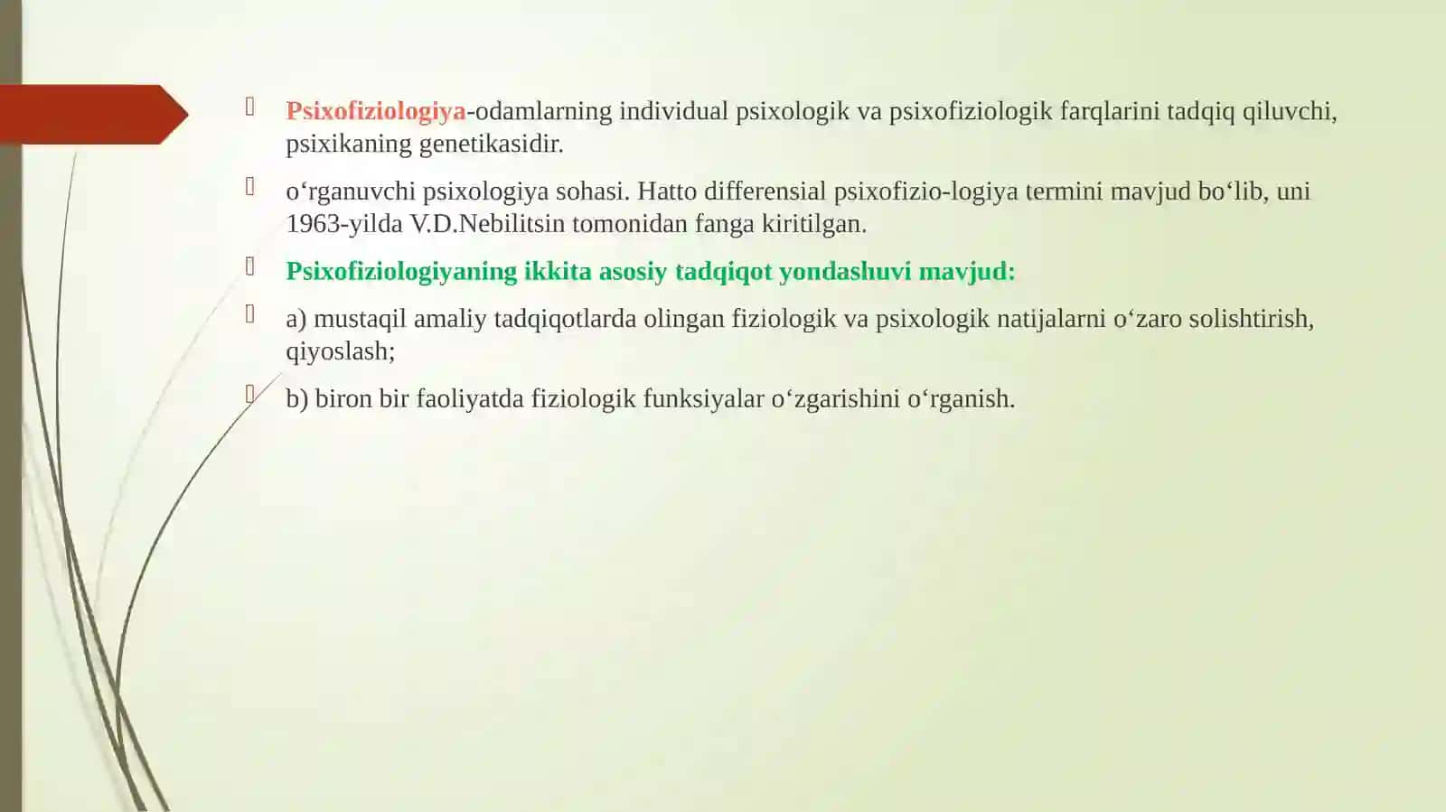 PSIXOFIZIOLOGIYADA ZAMONAVIY TADQIQOT METODLARI 2