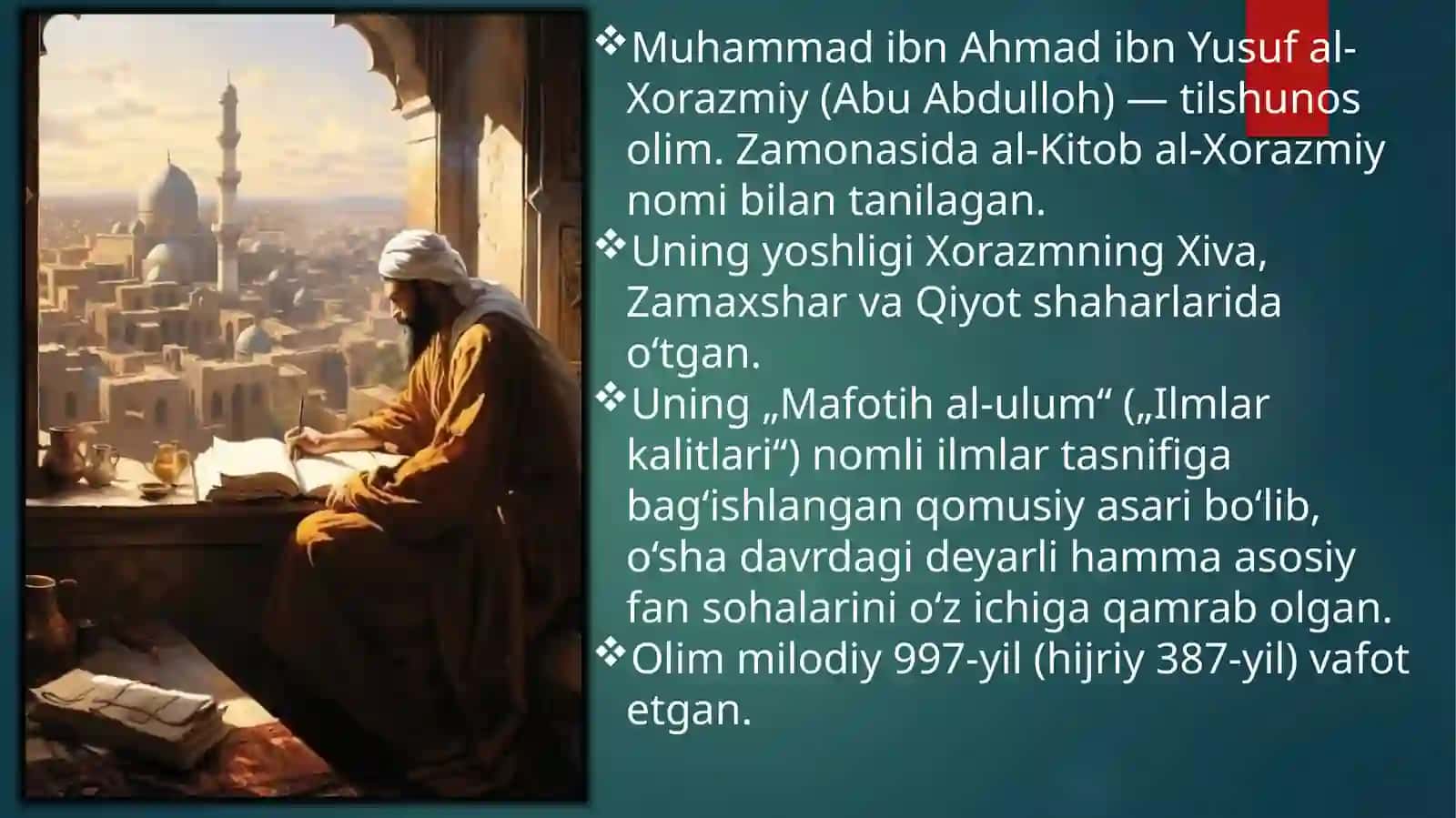 ABU ABDULLOH AL–XORAZMIY 2