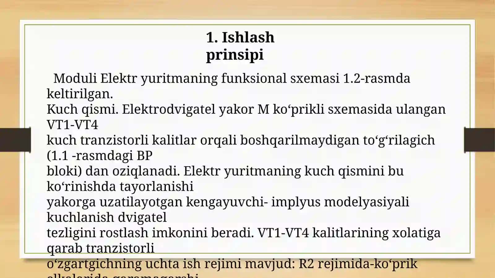 Komplekt elektryurit malamikomplektlash prinsiplari 2