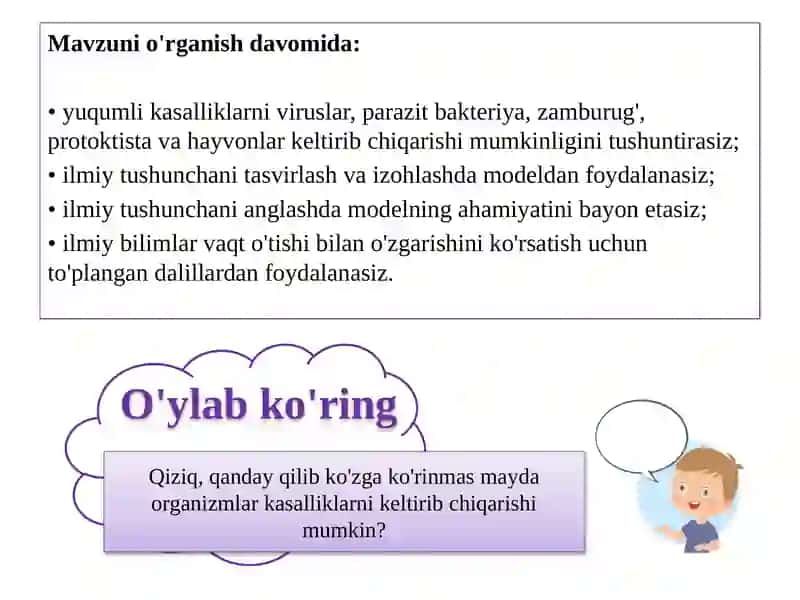 Yuqumlik asalliklar 2