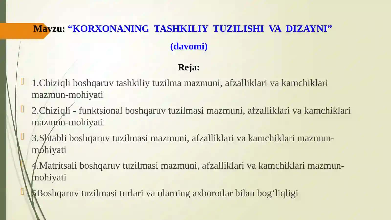KORXONANING TASHKILIY TUZILISHI VA DIZAYNI 2