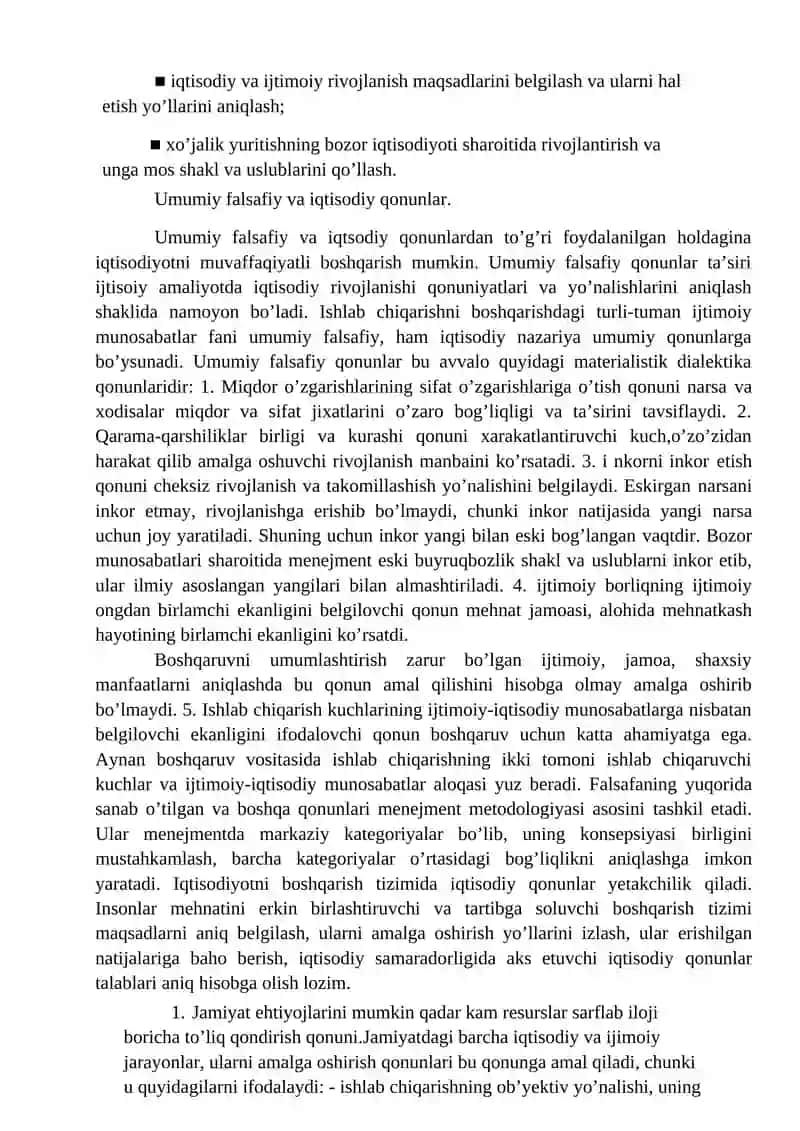 Marketing muhiti va marketing tadbirlarini ishlab chiqishga ta’sir etuvchi omillar 2