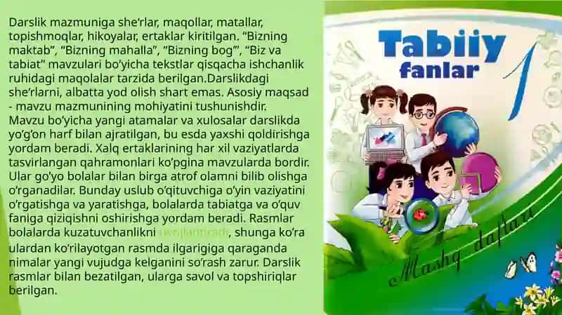 Boshlang’ich ta'limda tabiiy fanlar mazmunining metodik asoslari 2