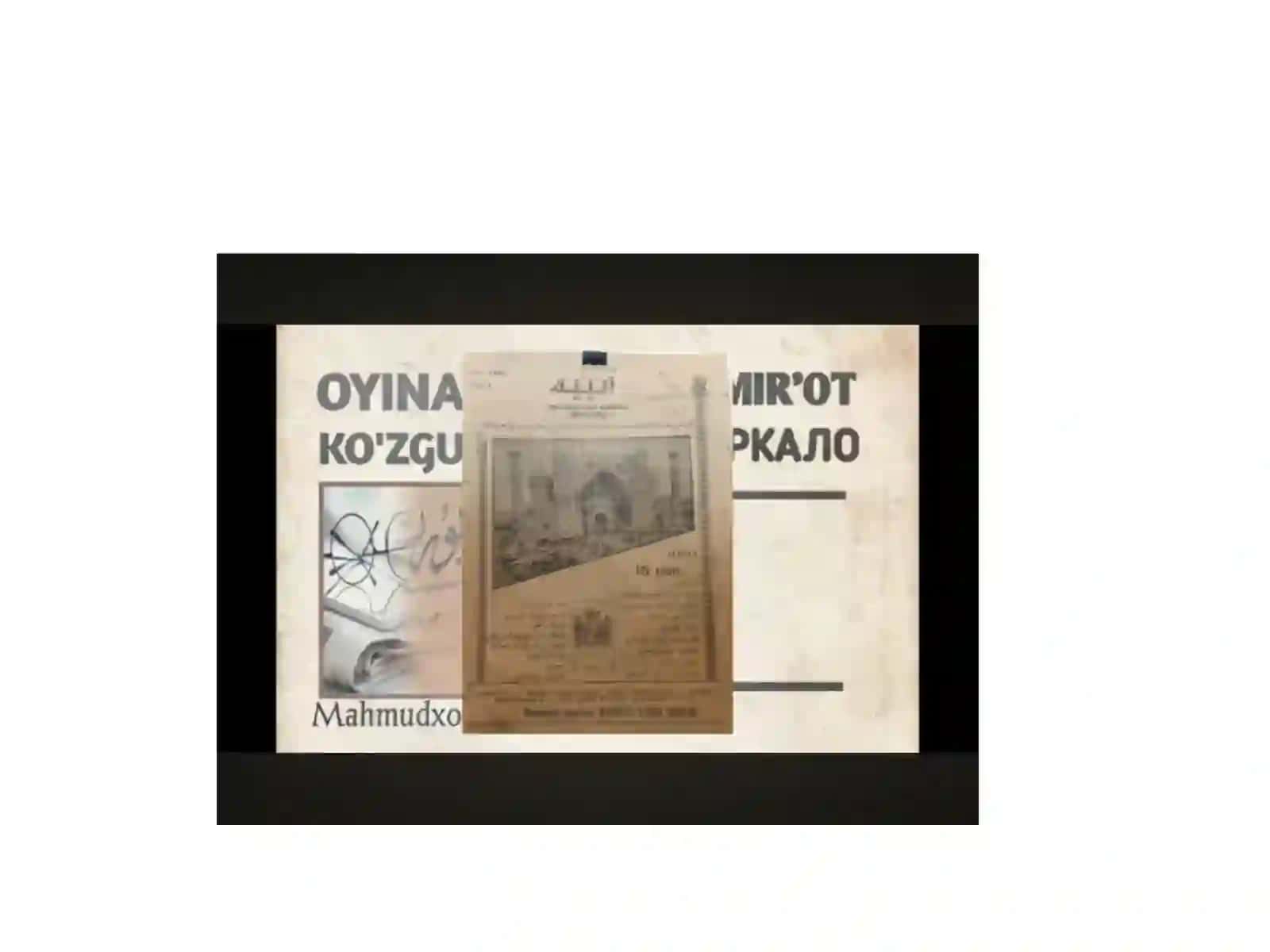 Oyna jurnali haqida 2