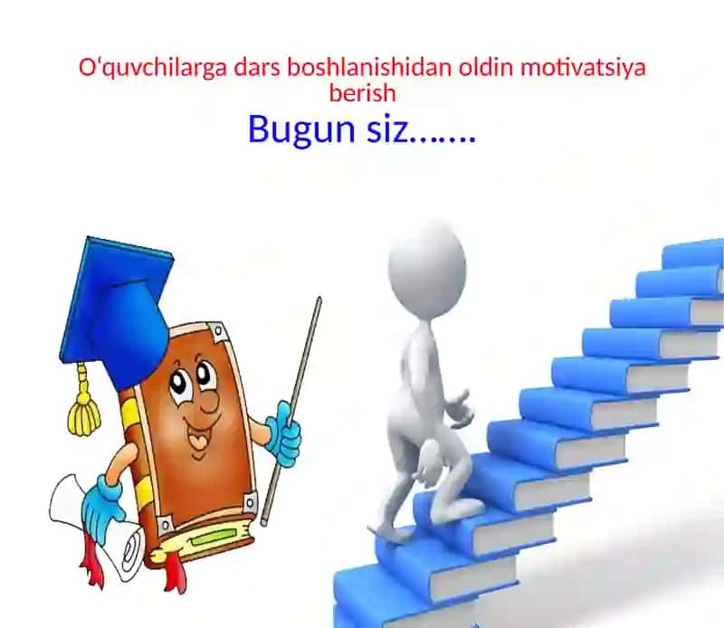 Oʻsimlik organlari 2