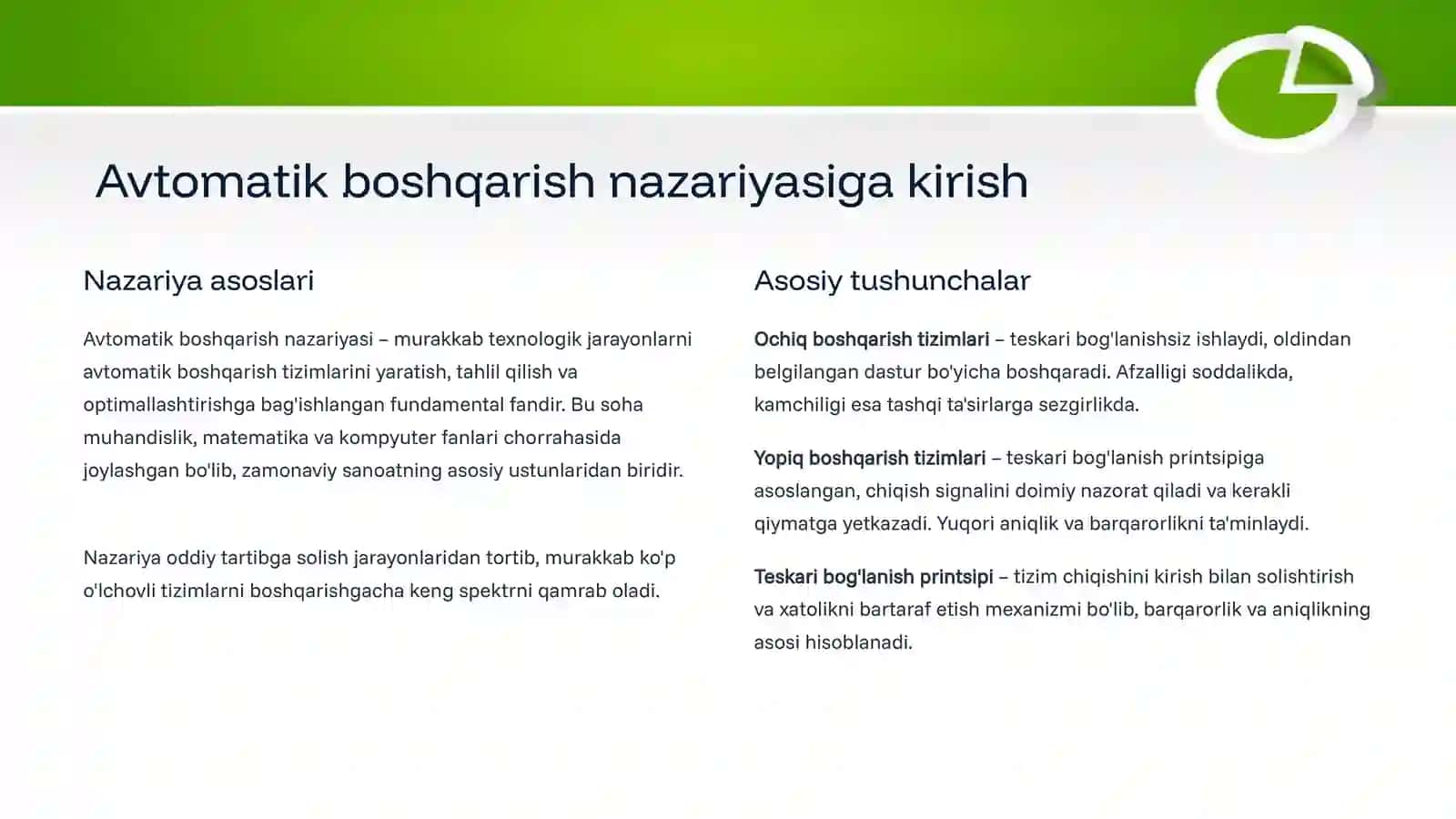 Avtomatik boshqarish nazariyasi 2