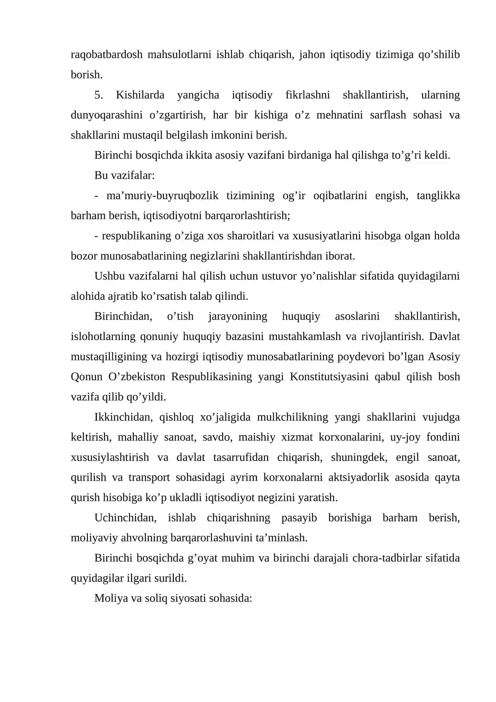 Innоvatsiya faоliyatini mоliyalashtirish 2