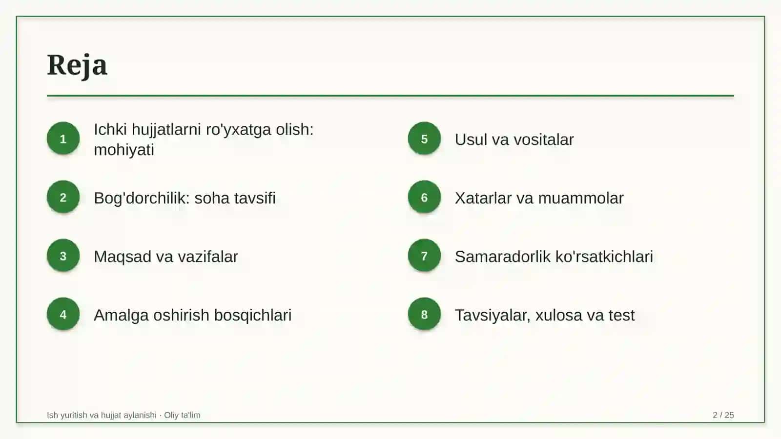 Ichki hujjatlarni ro'yxatga olish 2