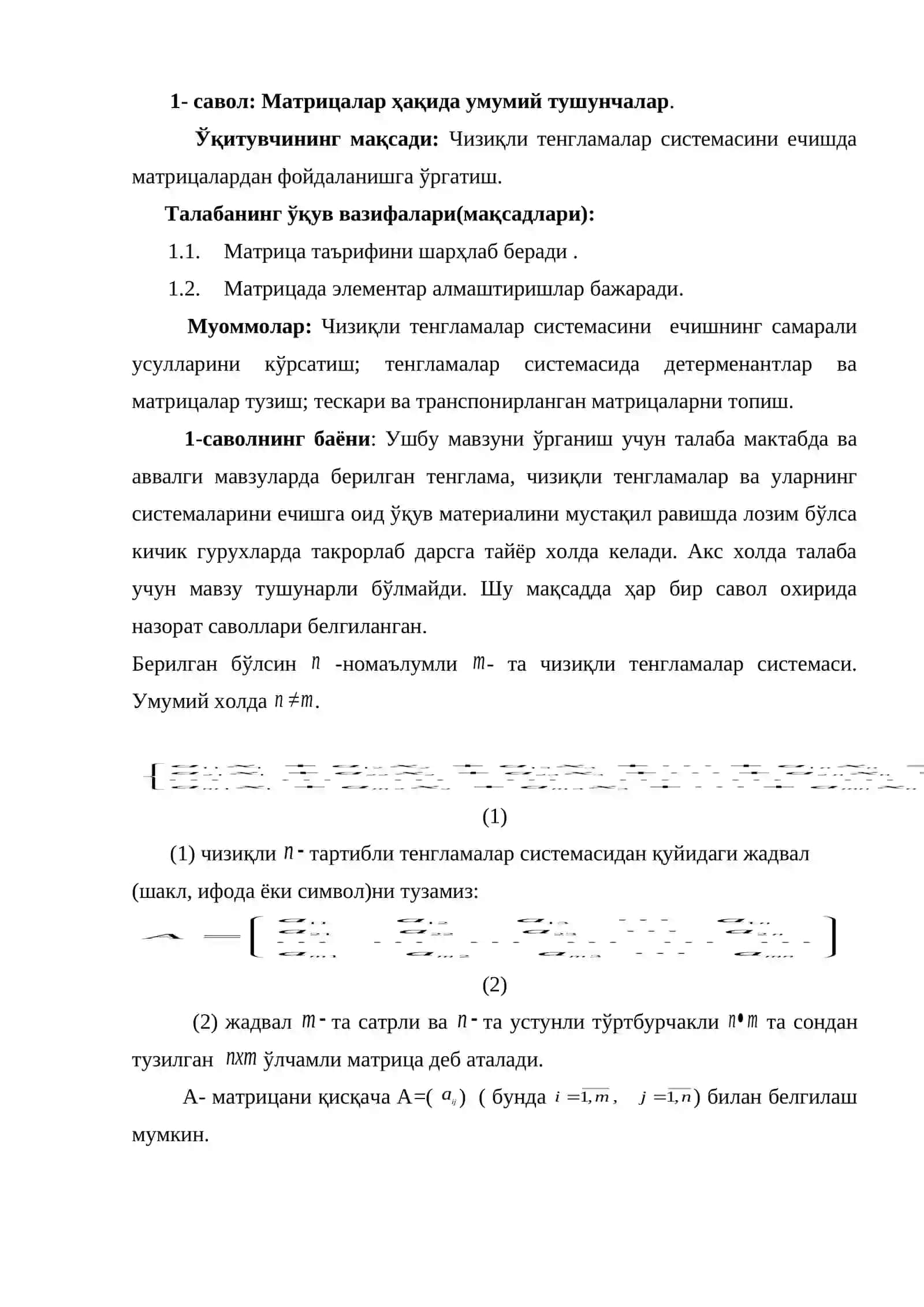 Матрицалар ва уларни чизиқли тенгламалар системасини ечишга татбиқи 2