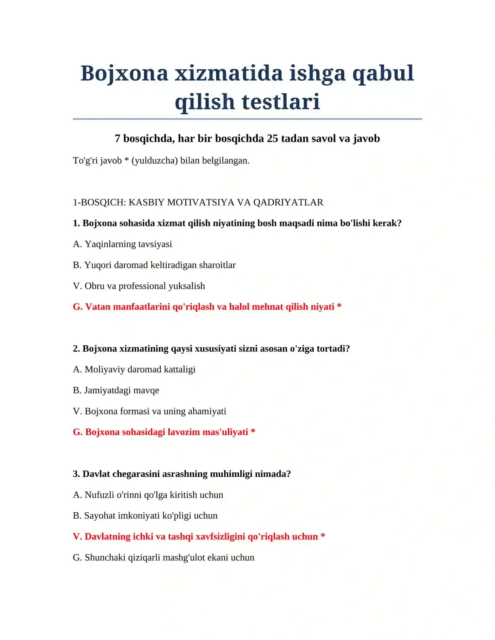 Bojxona xizmatida ishga qabul qilish testlari 2