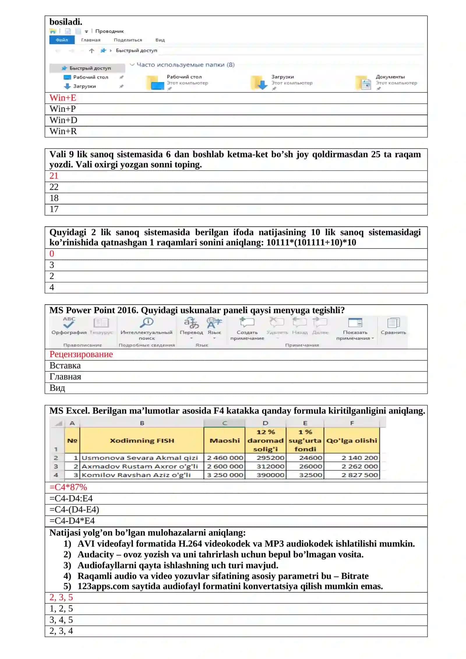 INFORMATIKA YANGI NASHR ATTESTATSIYA VA MILLIY SERTIFIKAT UCHUN 2
