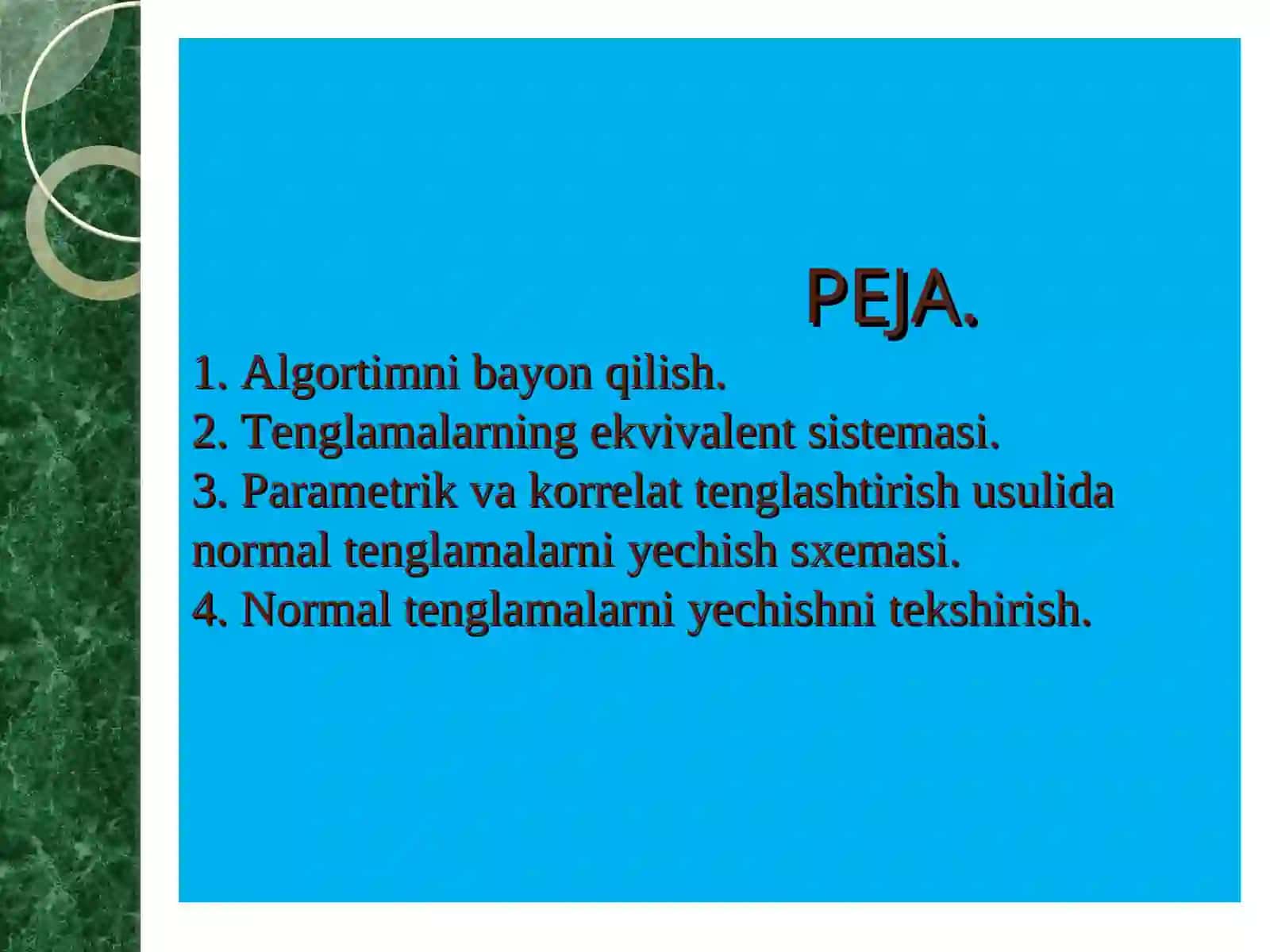 Normal tenglamalarni yechish 2