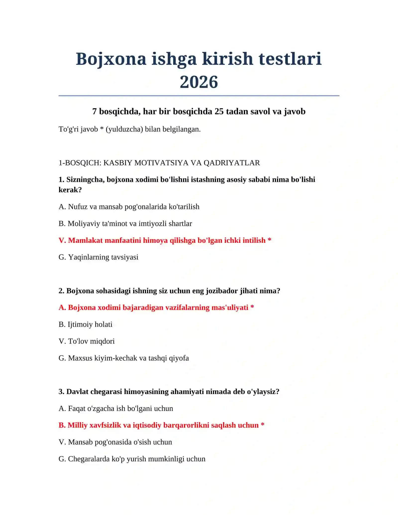 Bojxona ishga kirish testlari 2026 2