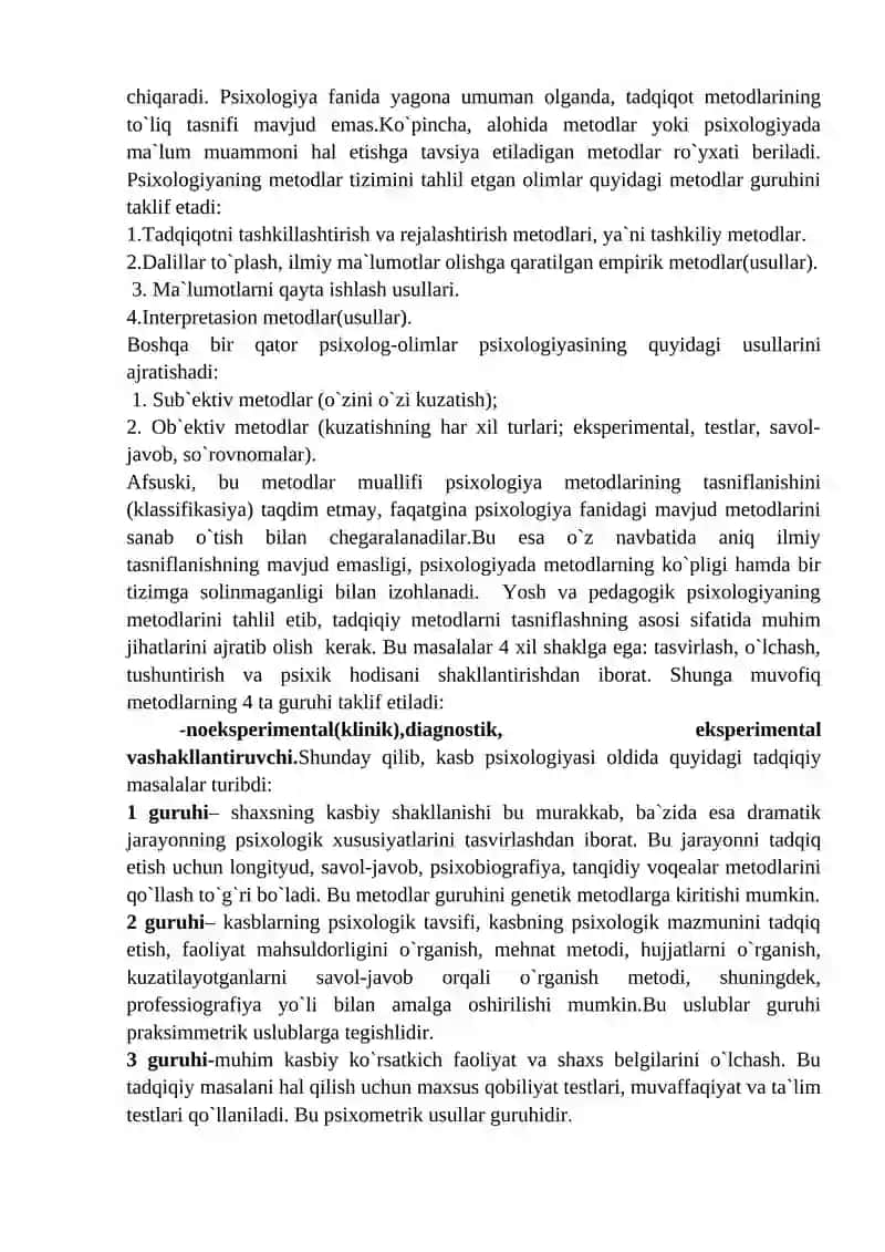 Kasb psixologiyasining tadqiqot metodlari 2