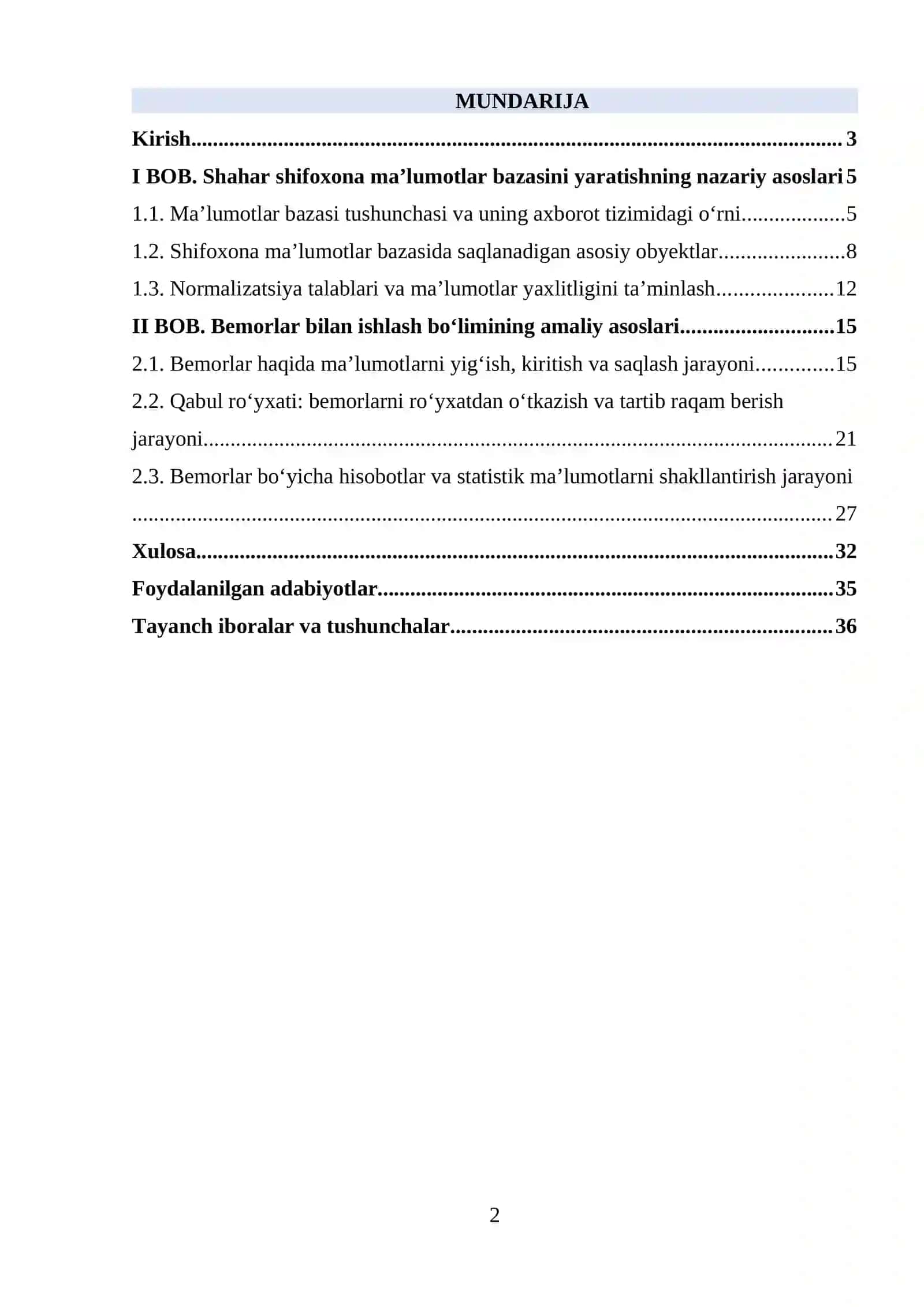 Shahar shifoxona ma’lumotlar bazasini yaratishning nazariy asoslari 2