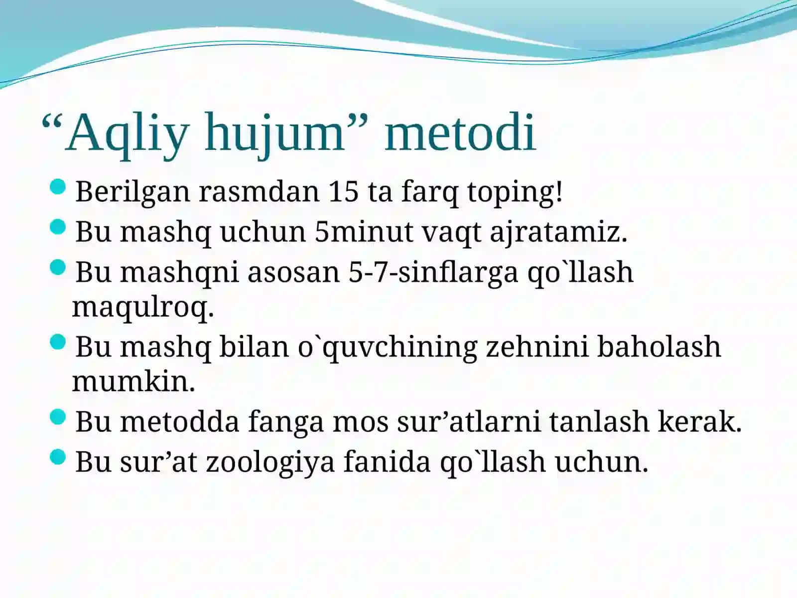 O’qitishning interfaol usullari 2