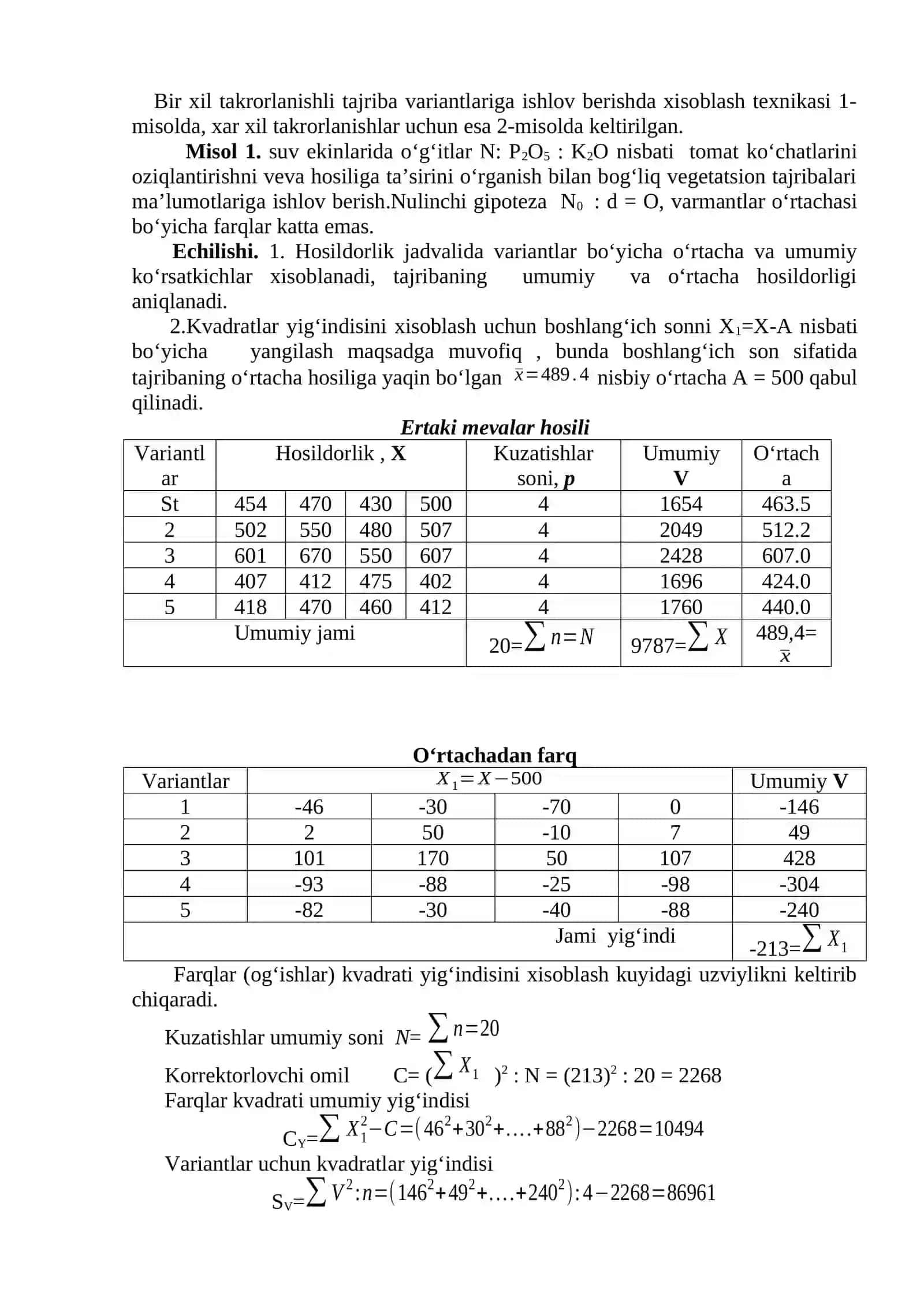 Vegetasion tajribalar olib borishning ilmiy asoslari 2