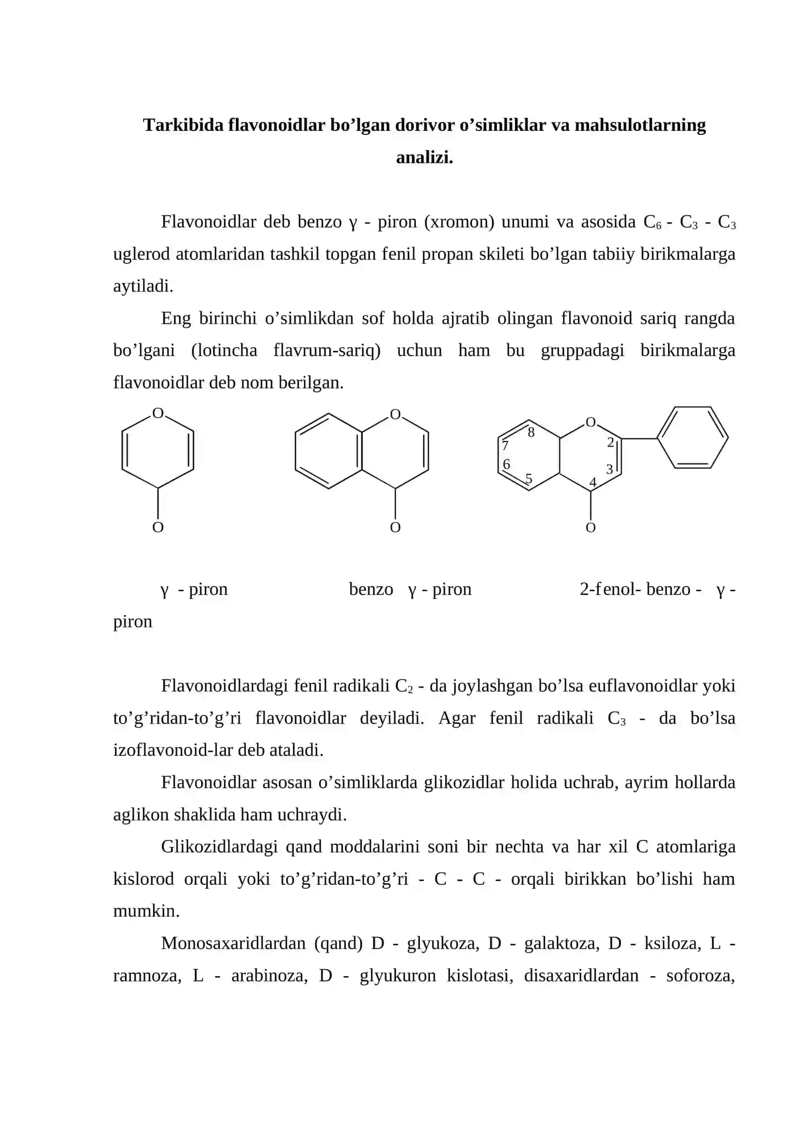 Tarkibida flavonoidlar bo’lgan dorivor o’simliklar va mahsulotlar mavzusidagi ma'ruz 2
