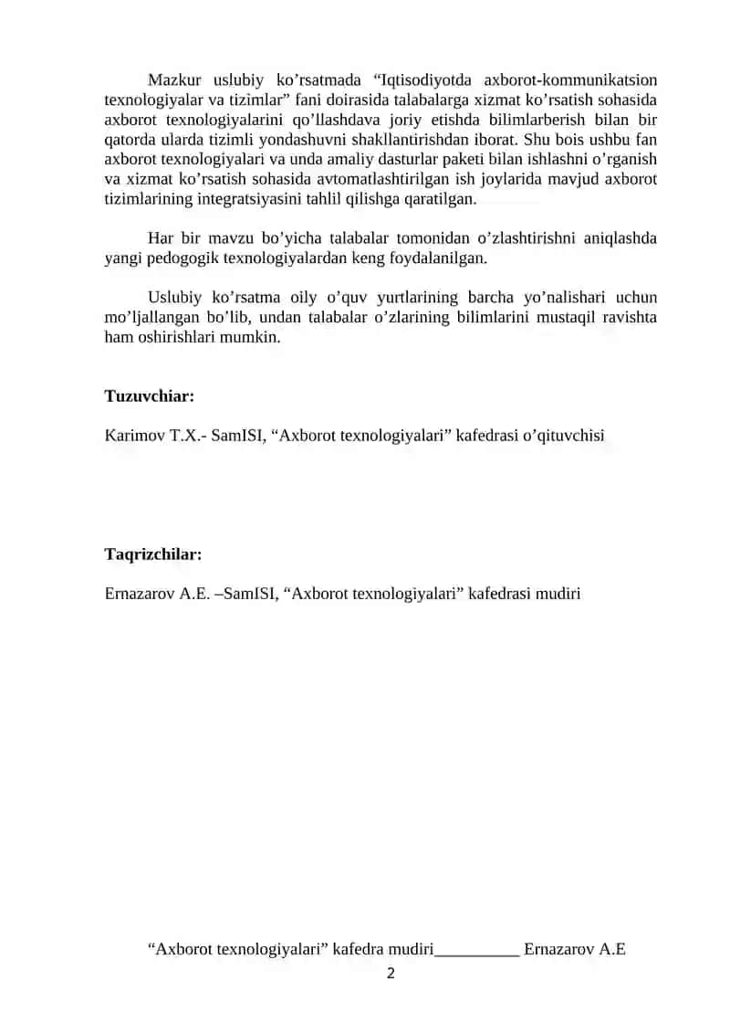 IQTISODIYOTDA FOYDALANILADIGAN DASTURIY MAHSULOTLAR 2