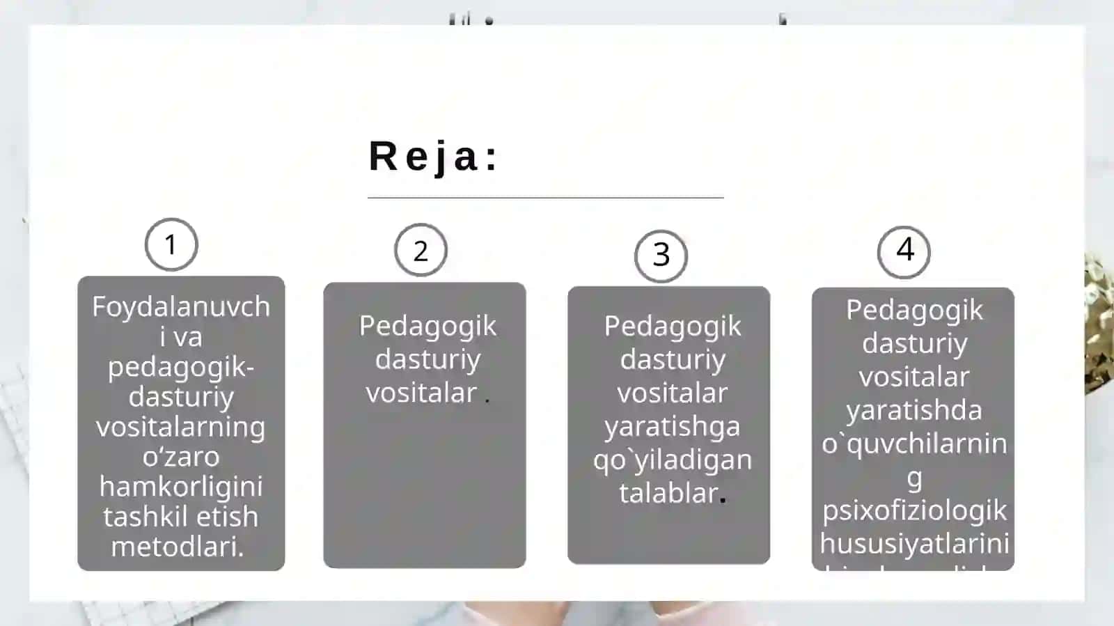Pedagogik dasturiy vositalarni  loyhalar.Pedagogik dasturiy vositalar yaratishga qo’yilgan talablar 2
