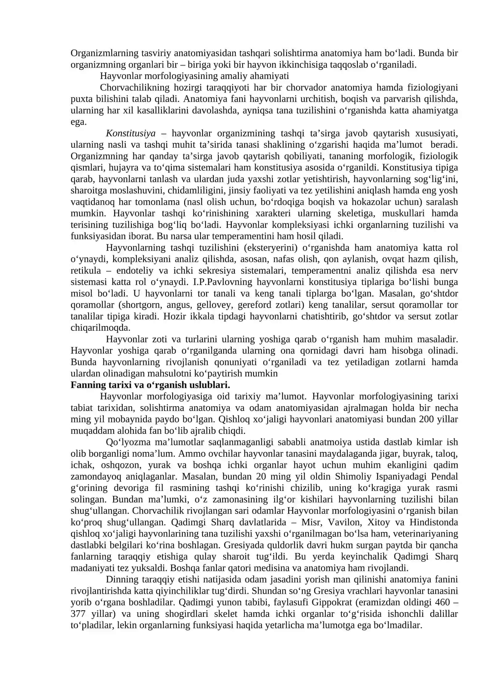 Hayvonlar morfolgiyasi 2
