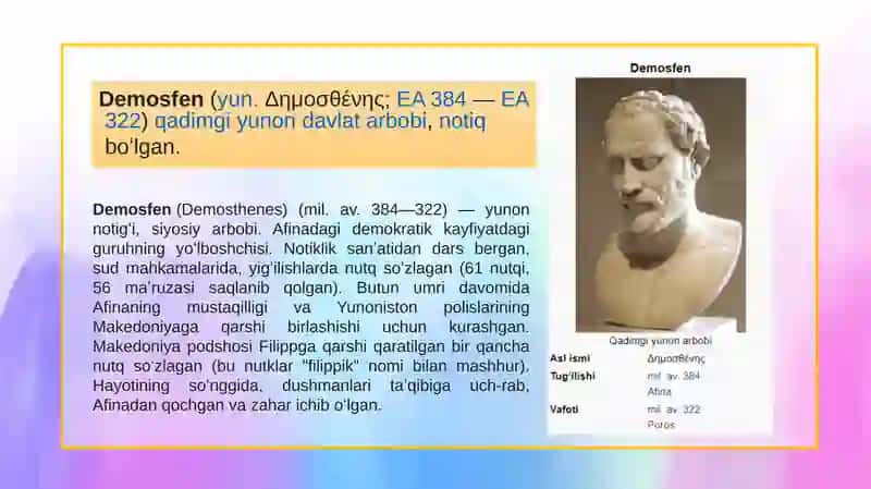 Demosfen notiqlik faoliyati haqida 2