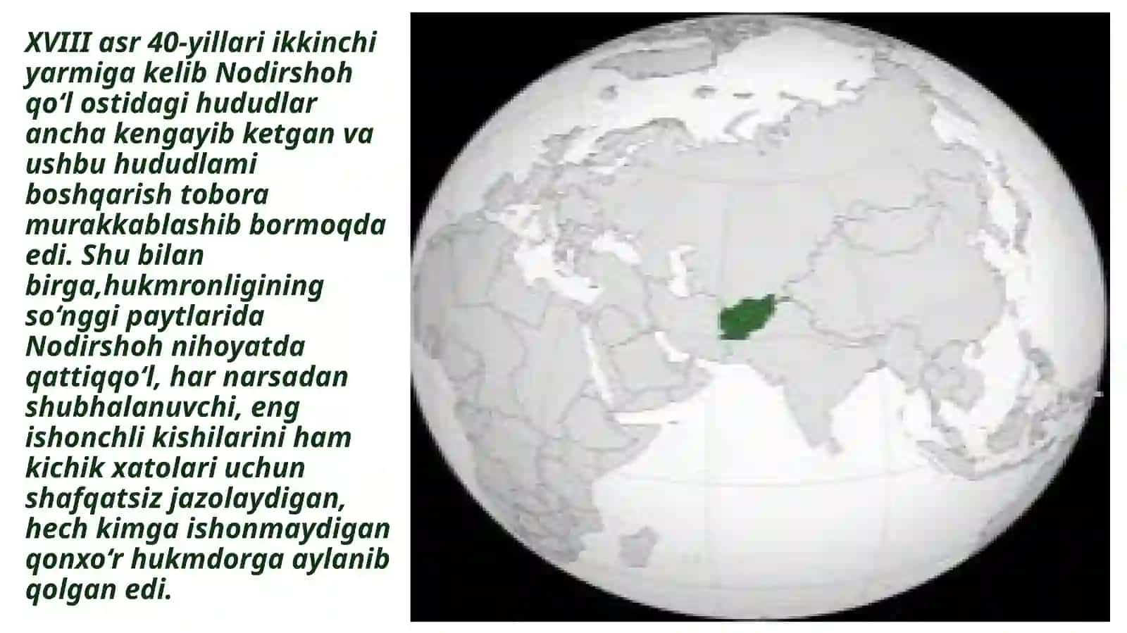 Afg’onistonda durroniylar sulolasi  hukmronligi 2