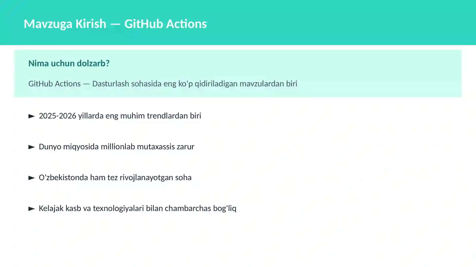 GitHub Actions 2