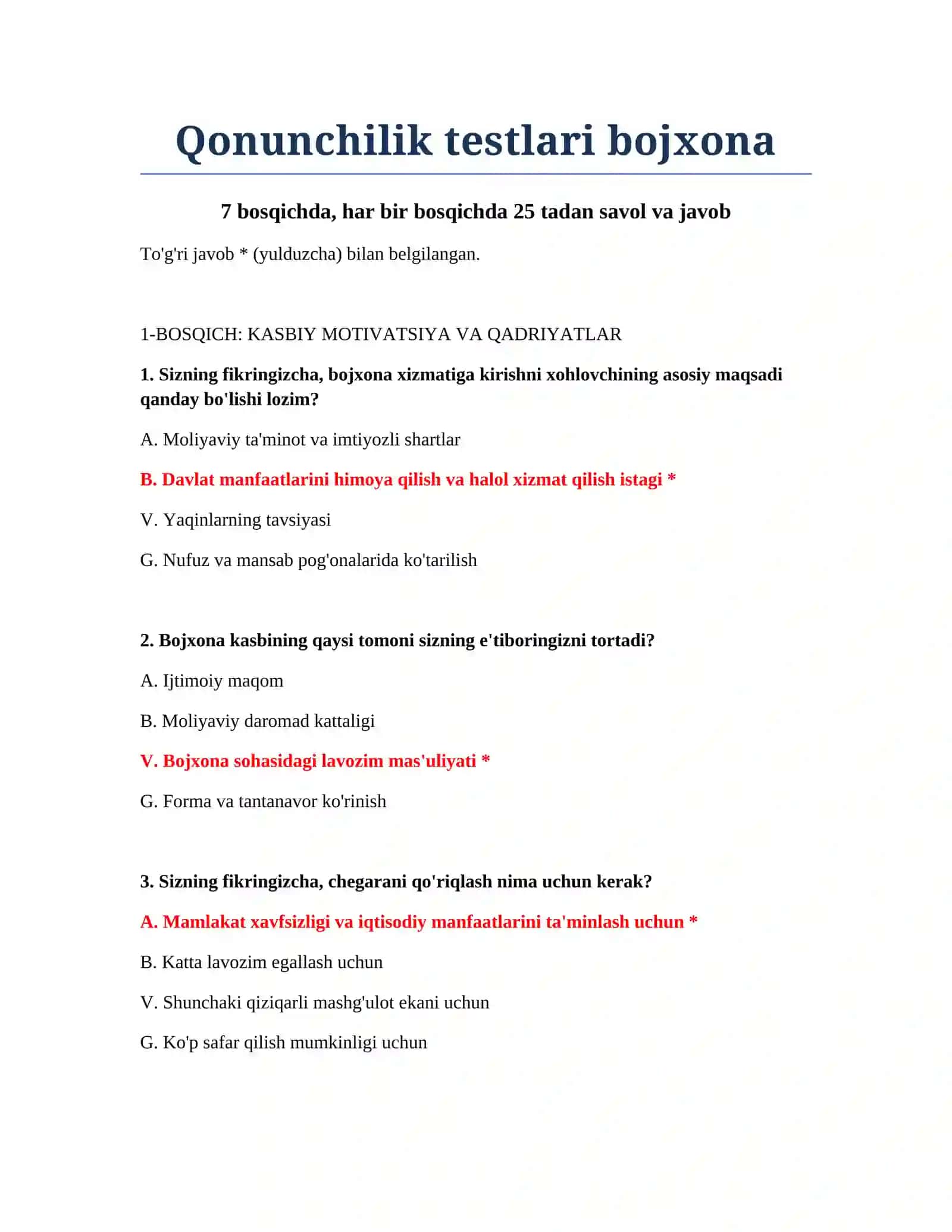 Qonunchilik testlari bojxona 2
