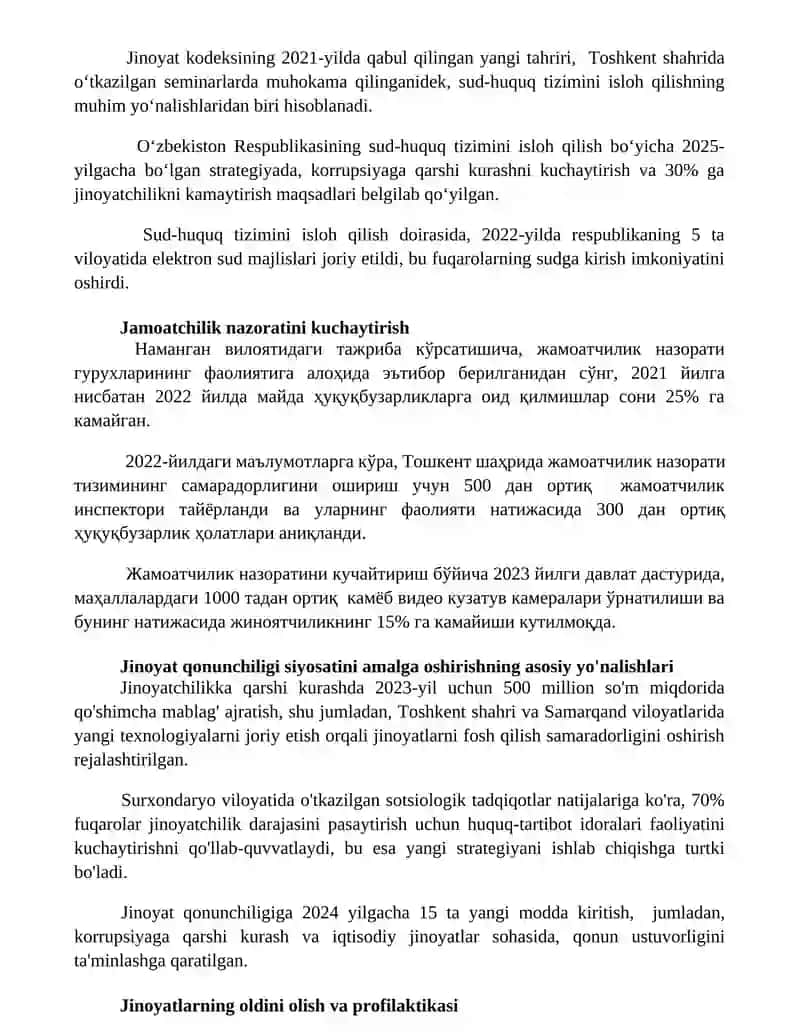 Jinoyat huquqiga oid siyosatni amalga oshirishning asosiy yo'nalishlari 2
