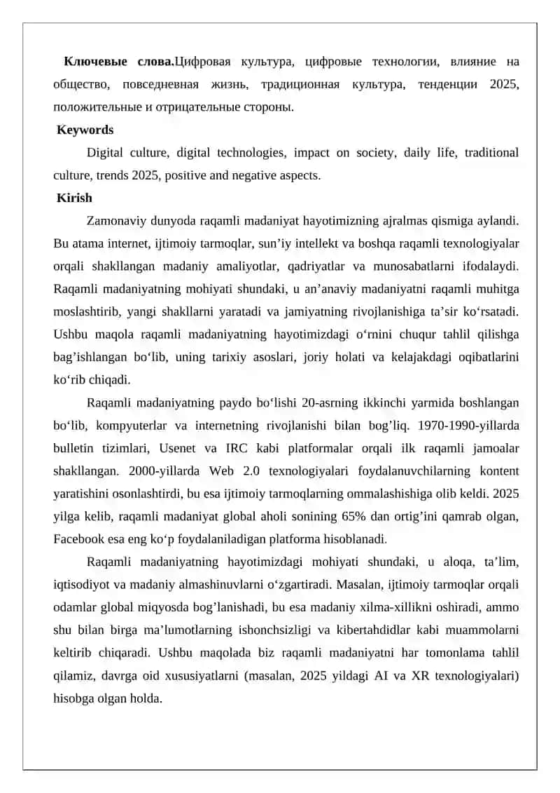 Raqamli madaniyatning hayotimizdagi mohiyati 2