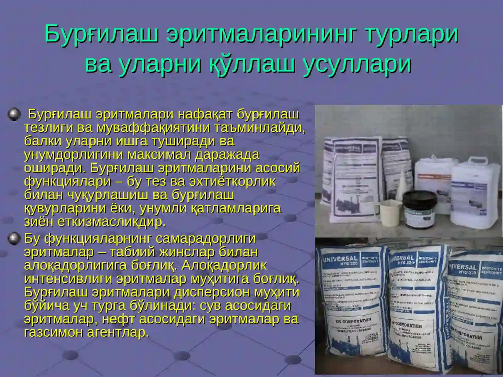 Ювувчи бурғилаш эритмалари 2