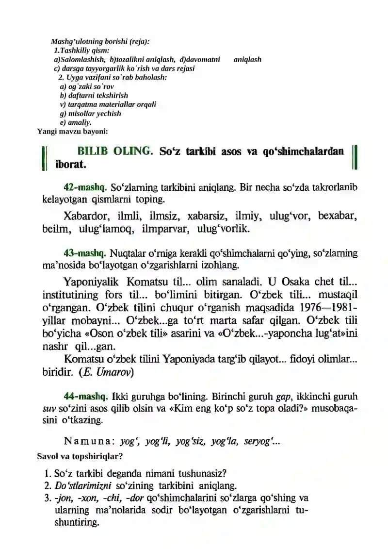 So`z tarkibi 2
