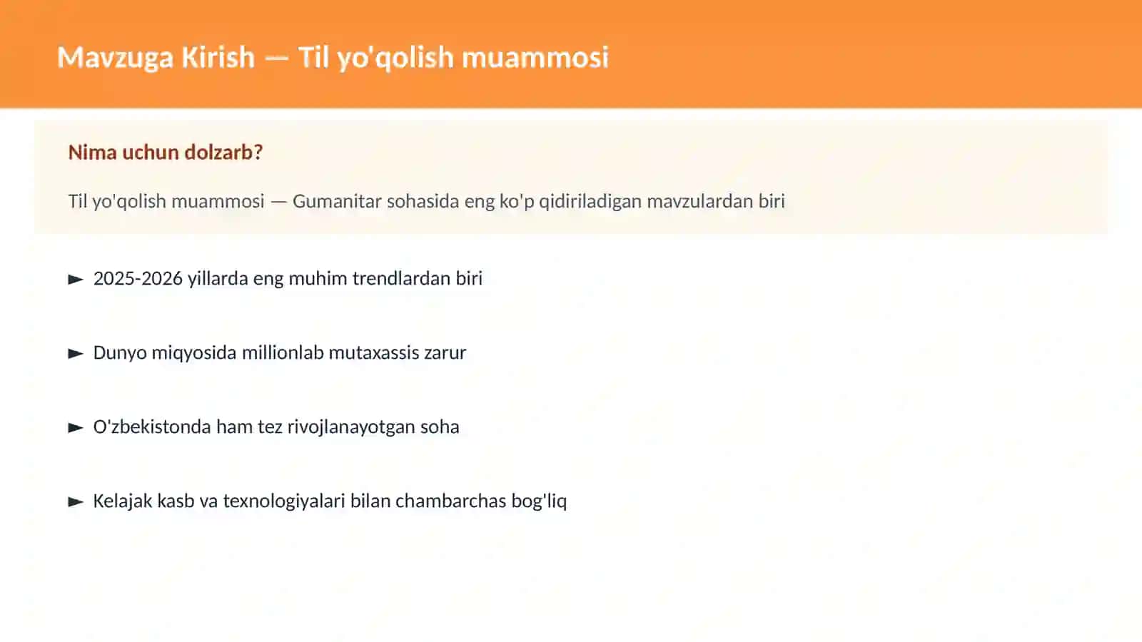 Til yo'qolish muammosi 2