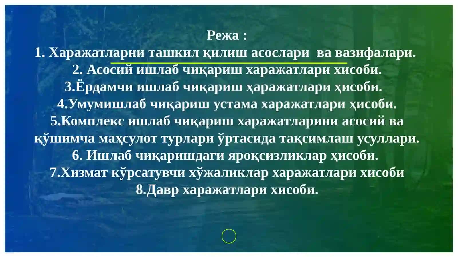 Харажатлар ҳисоби 2