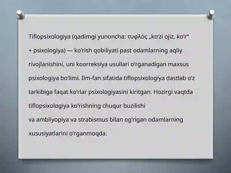 Tiflopsixologiya 2