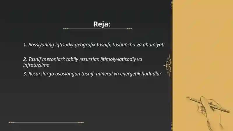 Rossiyaning iqtisodiy geografik tasnifi 2