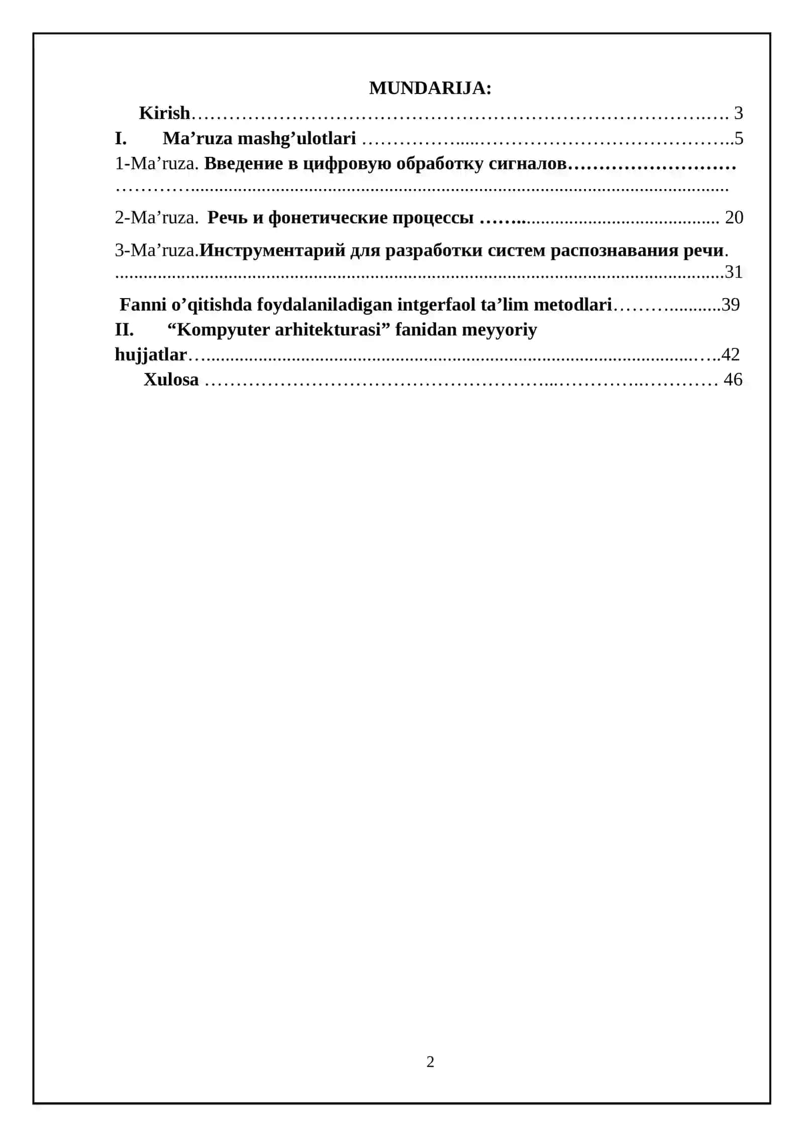 Fakultet: “Kompyuter injiniringi” 2