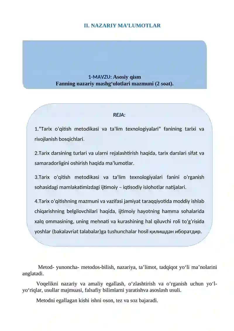 TARIX O‘QITISH METODIKASI 2