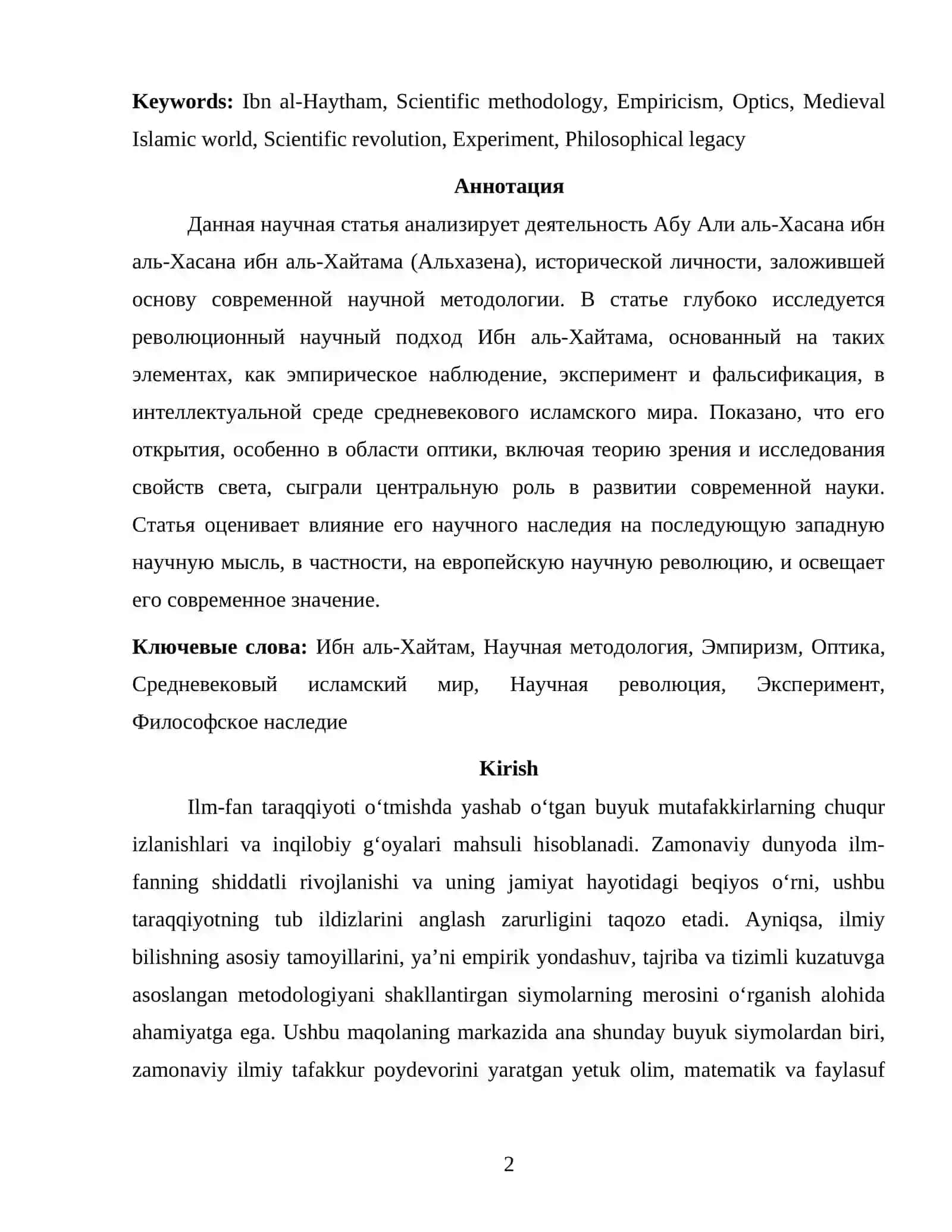 Muhammadrajabova Zuxra 2