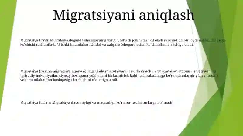 Migratsiya 2