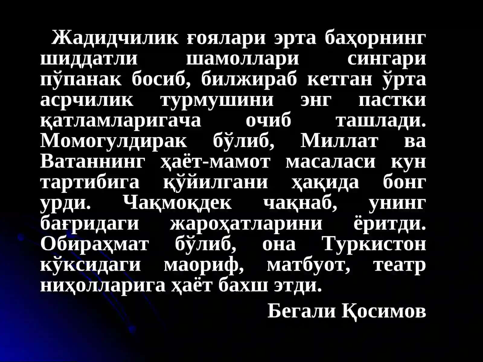 Жадидчилик 2