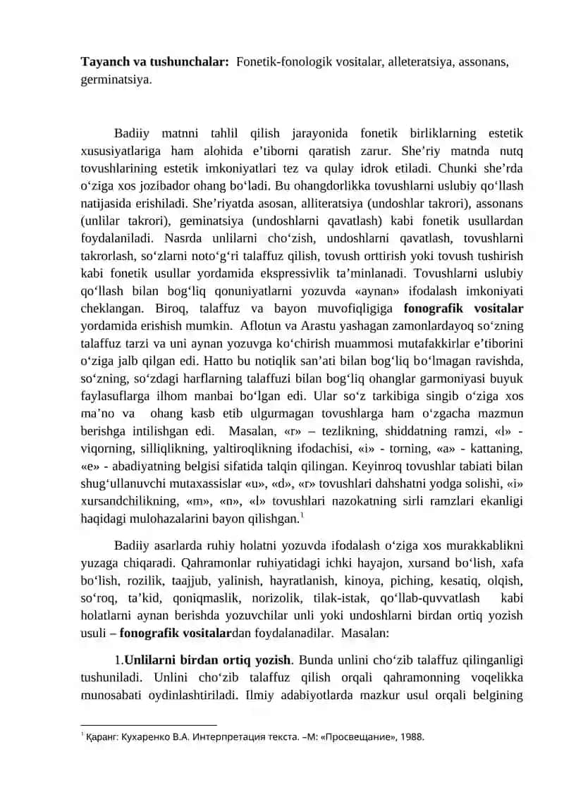 Badiiy matnning fonetik-fonologik xususiyatlari 2