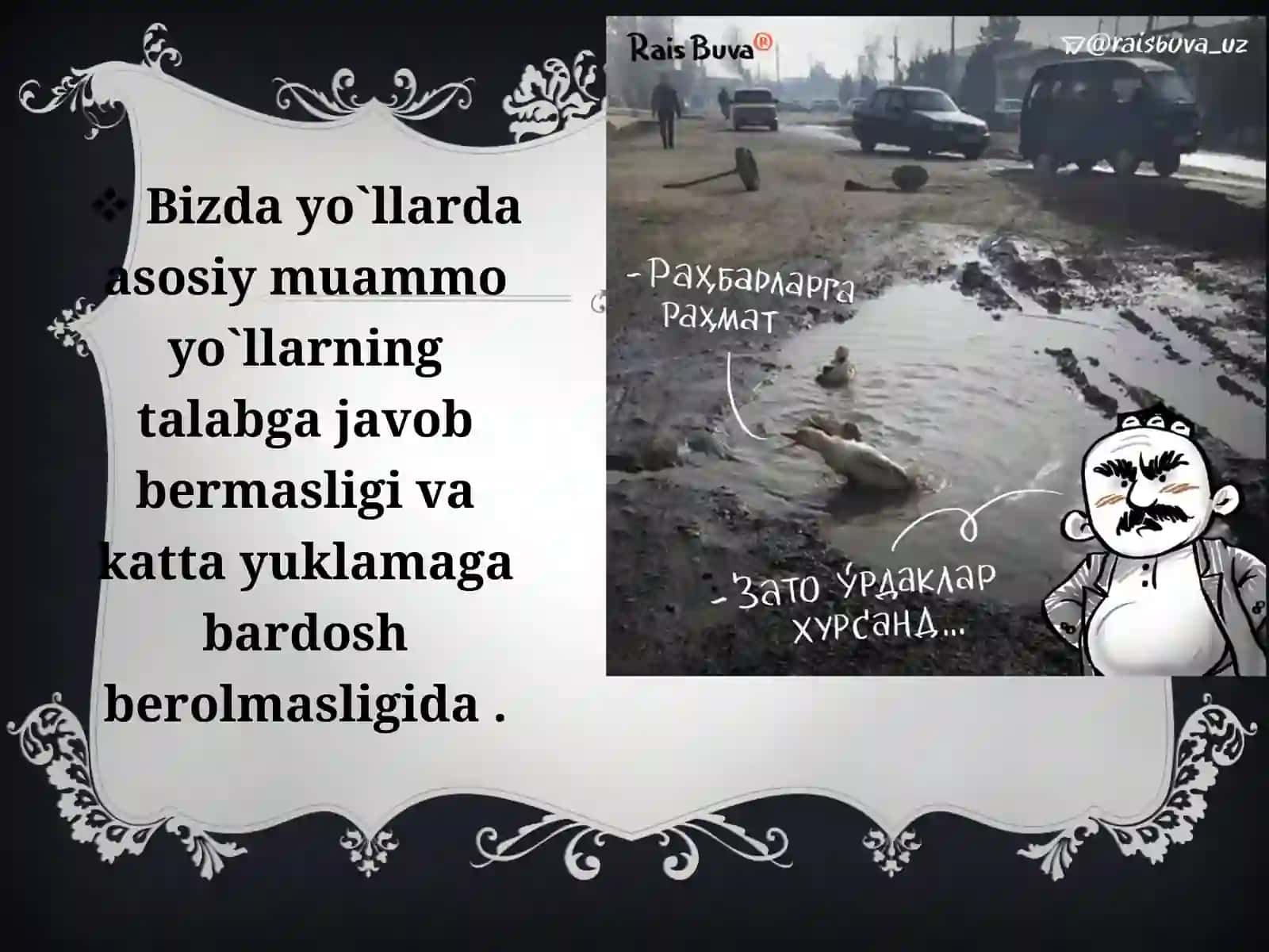 Avtomobilyo`llari 2