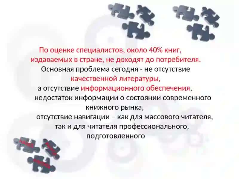 Электрон Кўтариш Китоблар 2