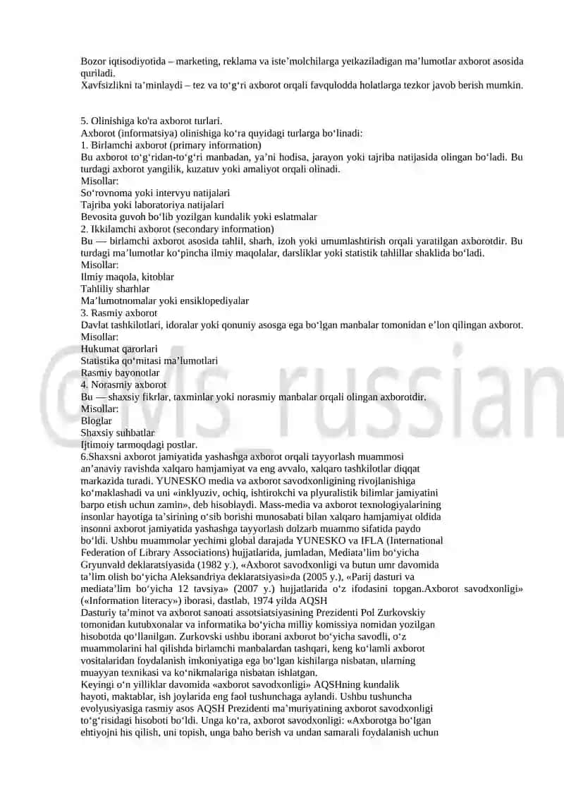 Mediasavodxonlik va axborot madaniyati tushunchasi evolyusiyasi 2