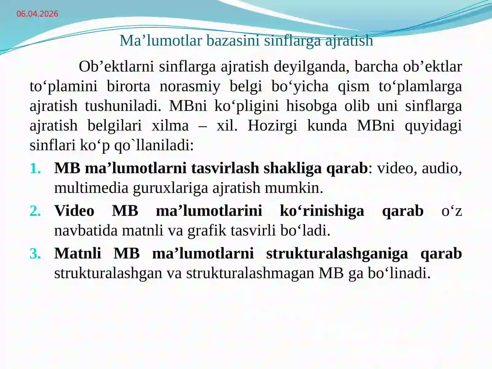 Reja 2